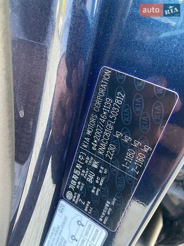 Внедорожник / Кроссовер Kia Niro 2020 в Копычинце