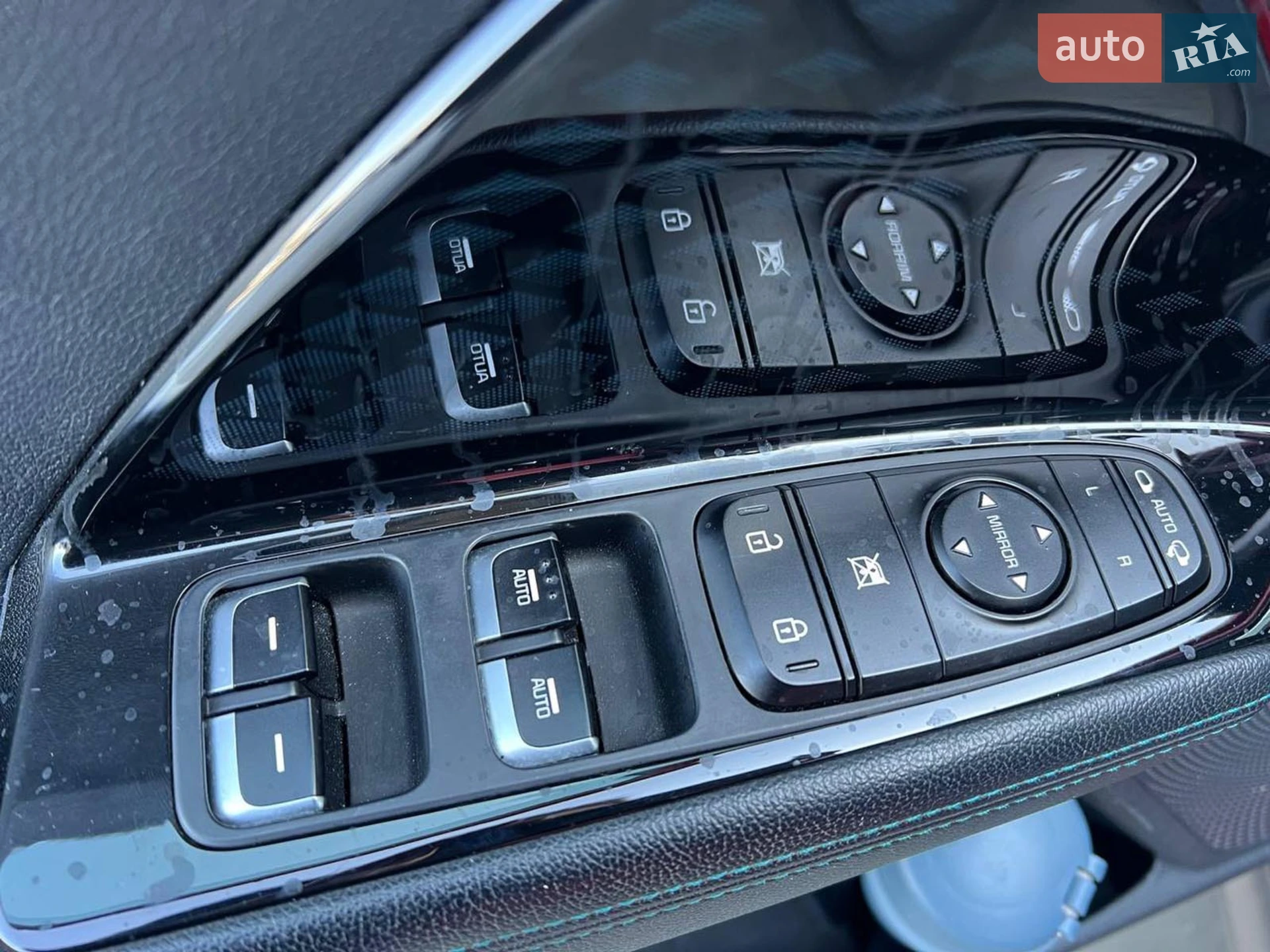 2020 Kia Niro - мініатюра 16