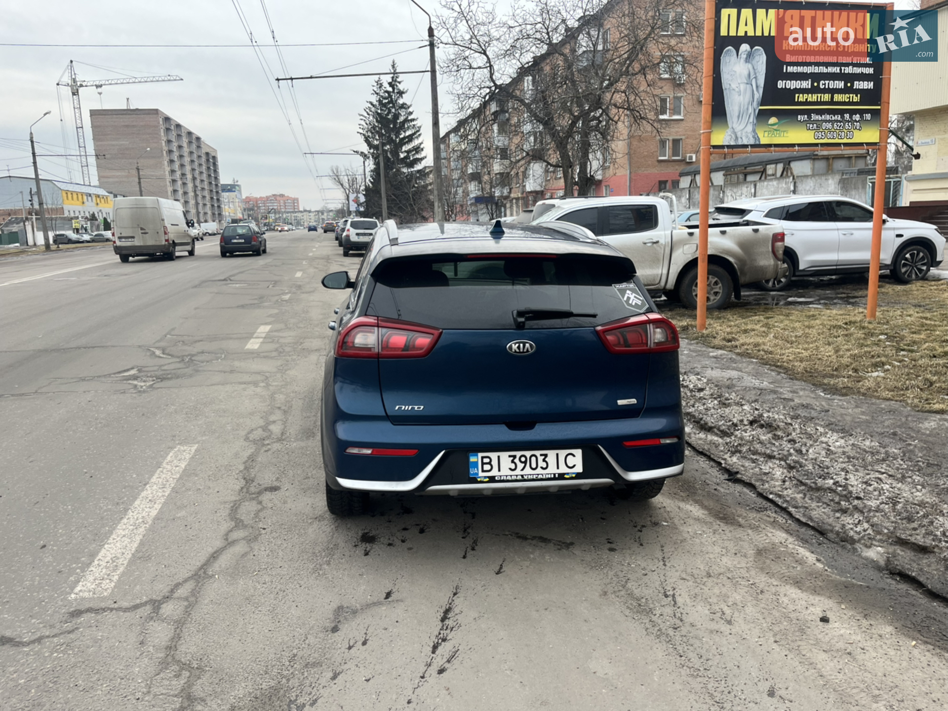 2018 Kia Niro - мініатюра 4