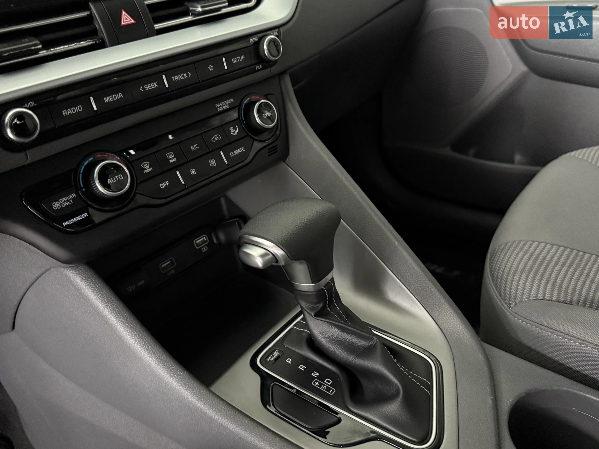 2022 Kia Niro - мініатюра 25