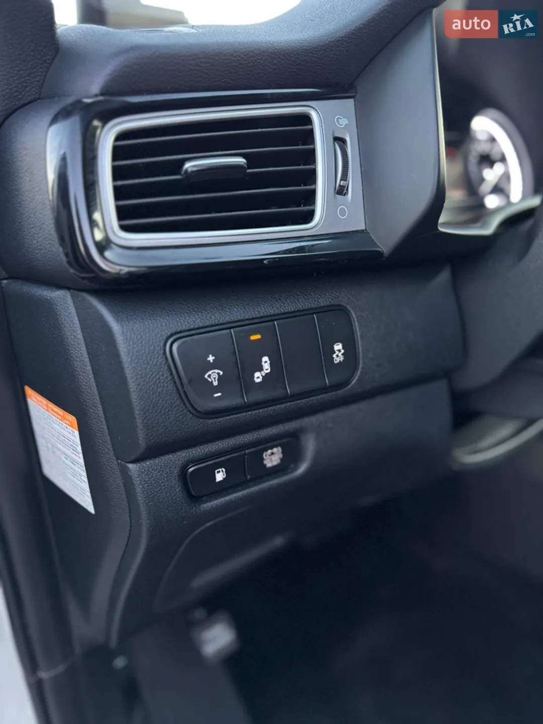 2017 Kia Niro - мініатюра 22