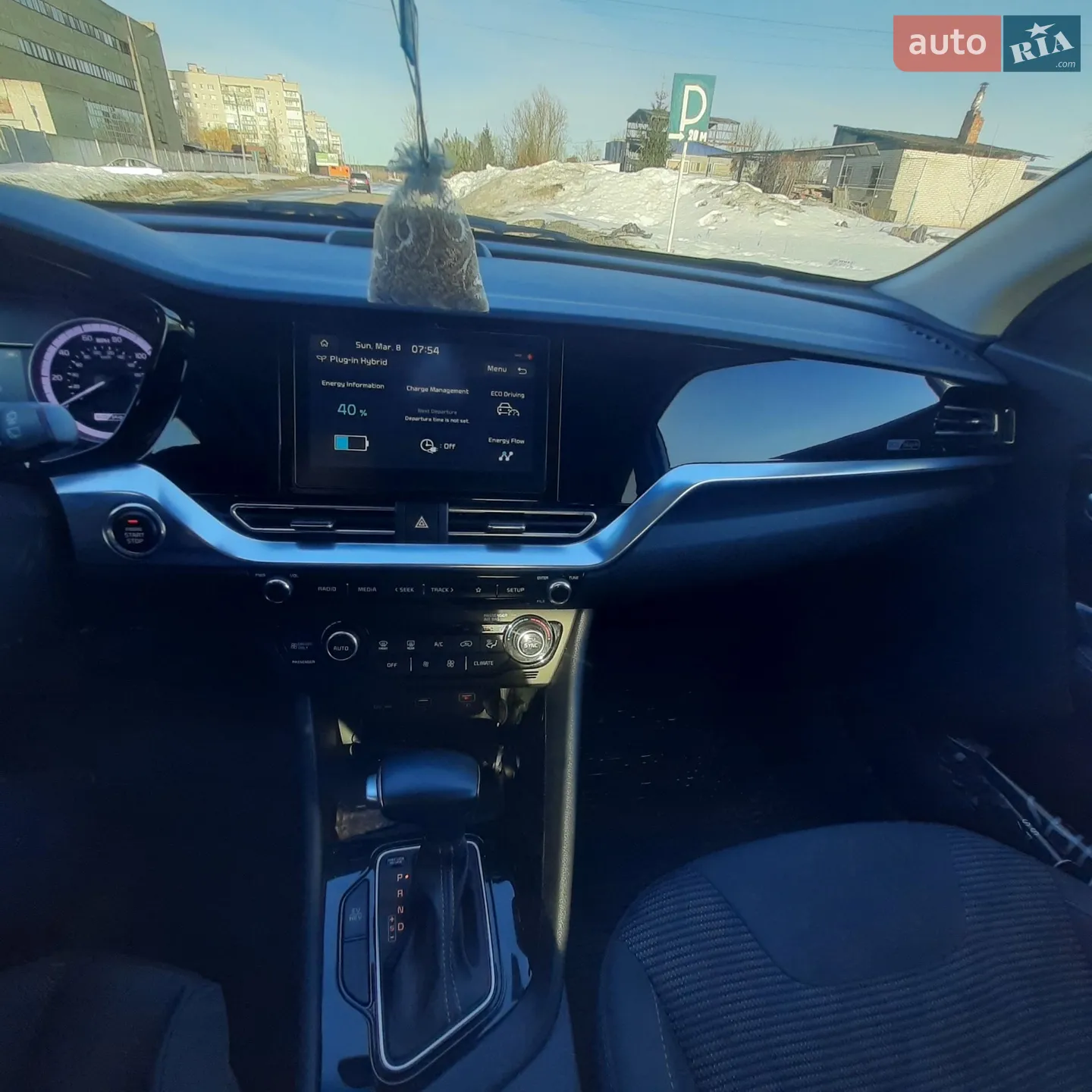 2022 Kia Niro - мініатюра 7