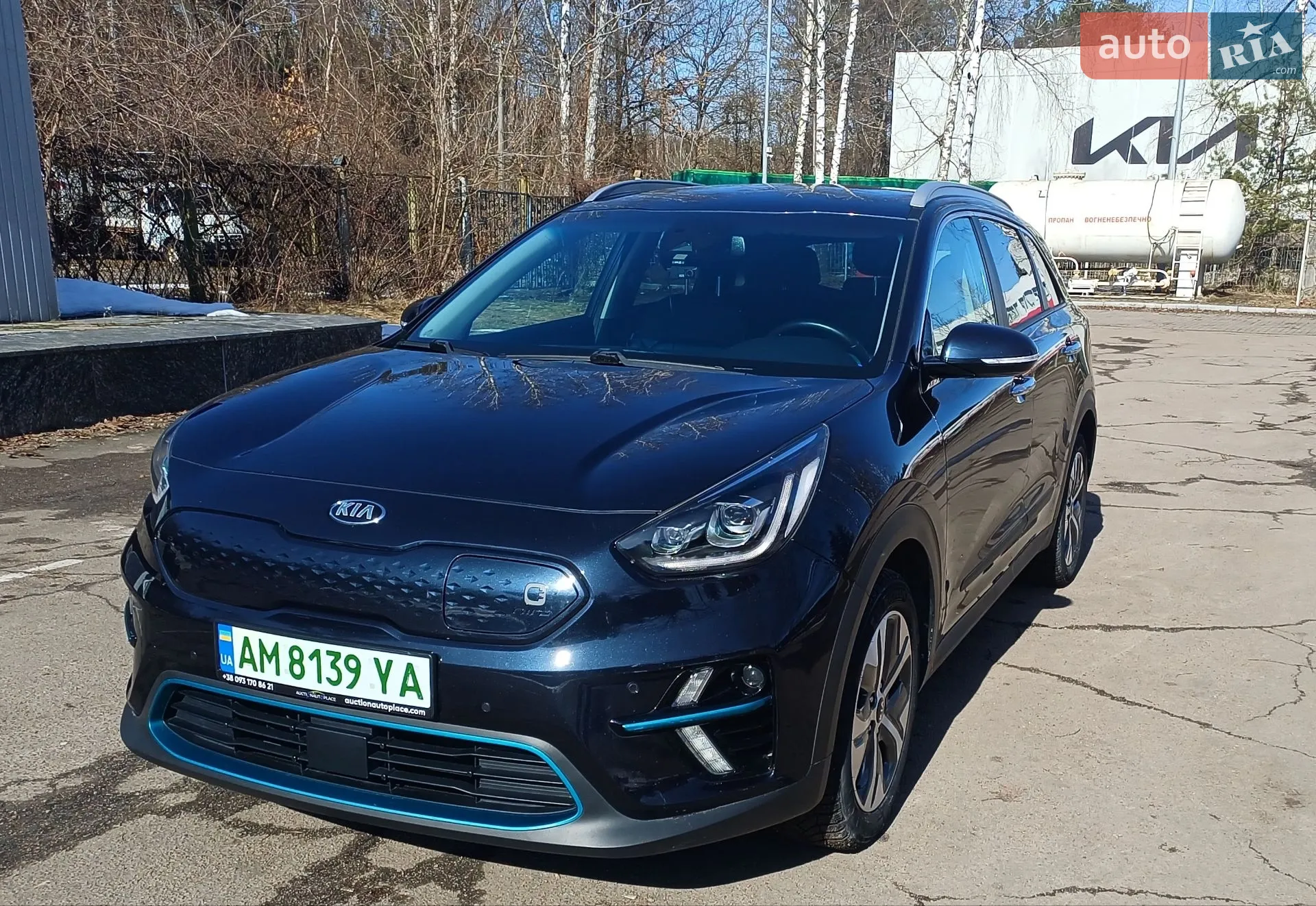 2020 Kia Niro - мініатюра 9