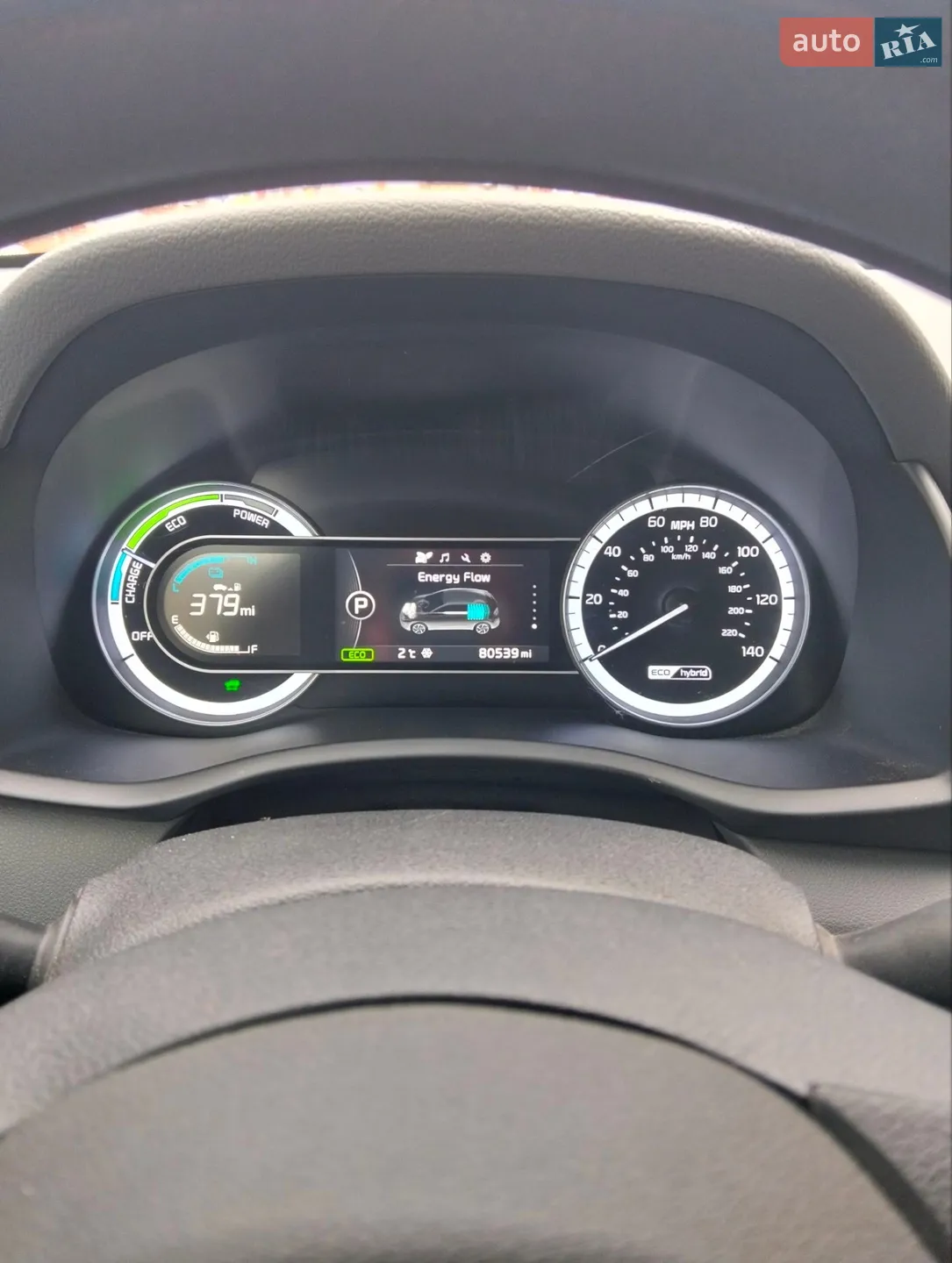 2017 Kia Niro - мініатюра 3