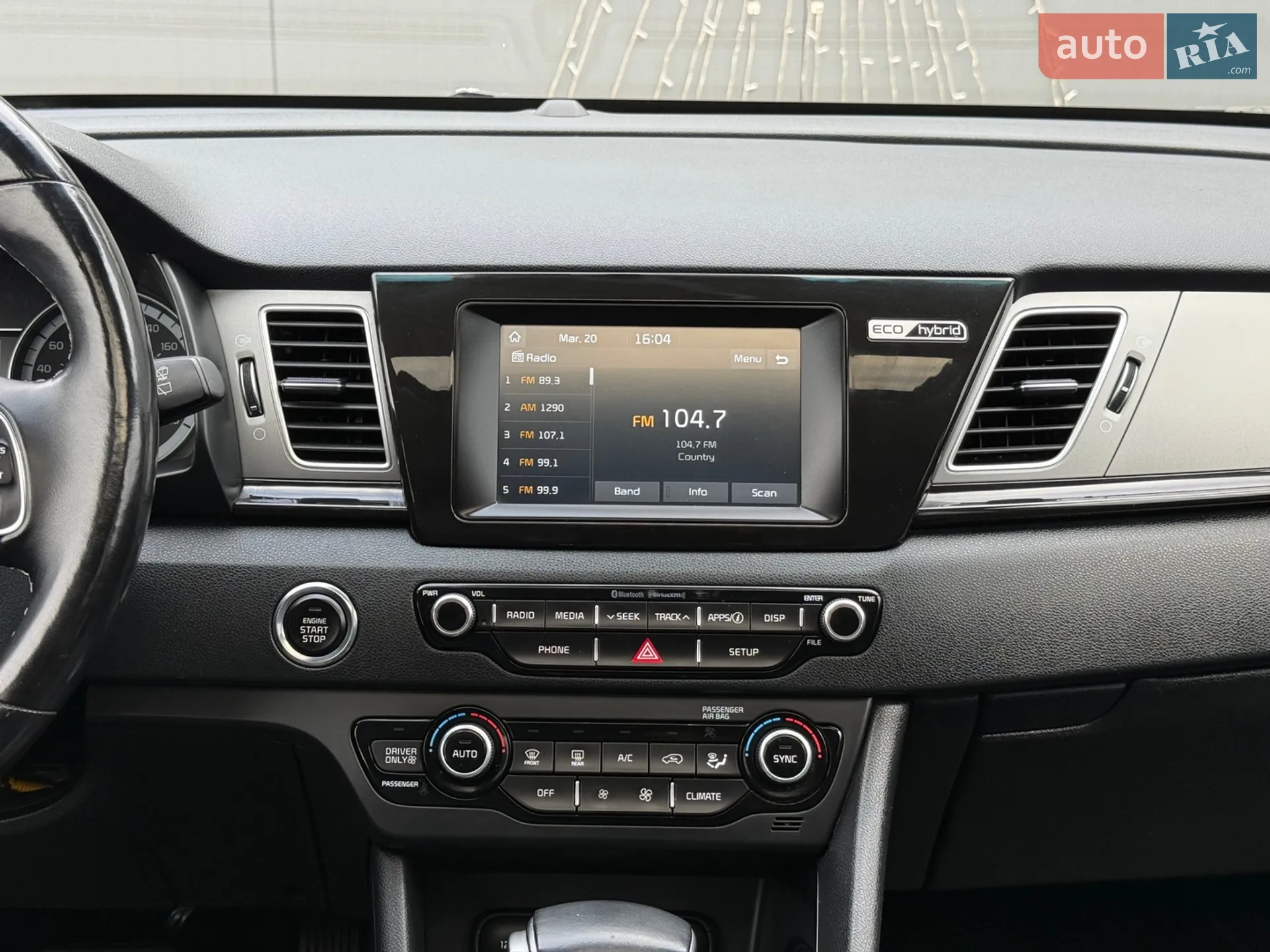 2019 Kia Niro - мініатюра 36