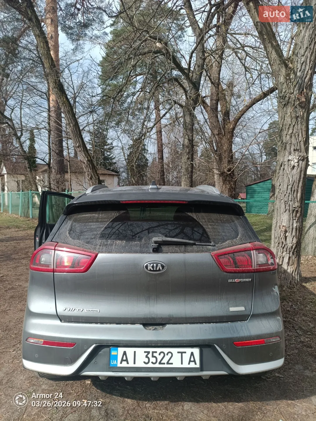 2017 Kia Niro - мініатюра 2
