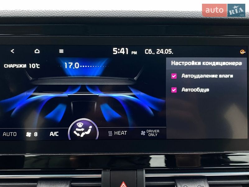 Внедорожник / Кроссовер Kia Niro 2020 в Львове