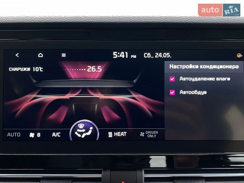 Внедорожник / Кроссовер Kia Niro 2020 в Львове