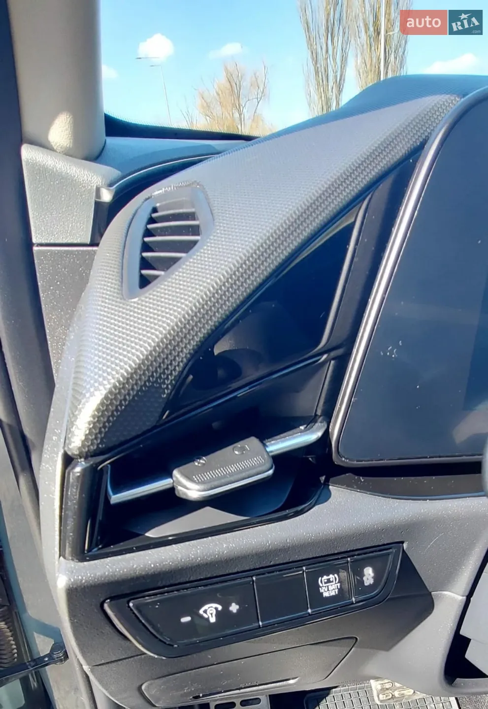 2023 Kia Niro - мініатюра 32