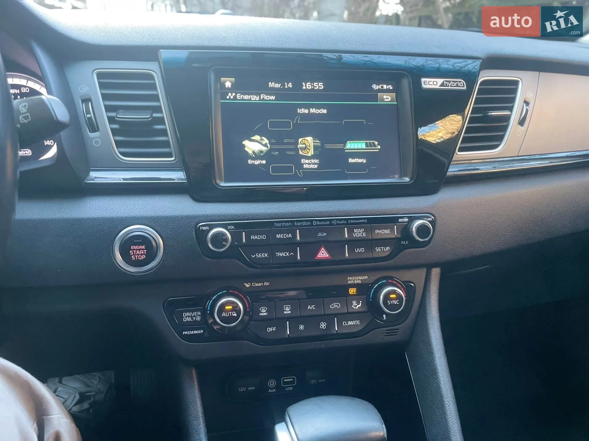 2017 Kia Niro - мініатюра 13