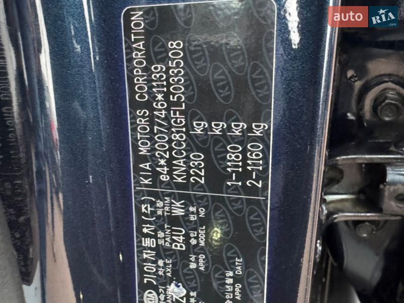 Внедорожник / Кроссовер Kia Niro 2020 в Бахмаче