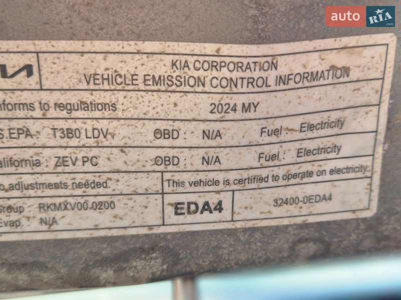Внедорожник / Кроссовер Kia Niro 2024 в Киеве фото 9 Внедорожник / Кроссовер Kia Niro 2024 в Киеве