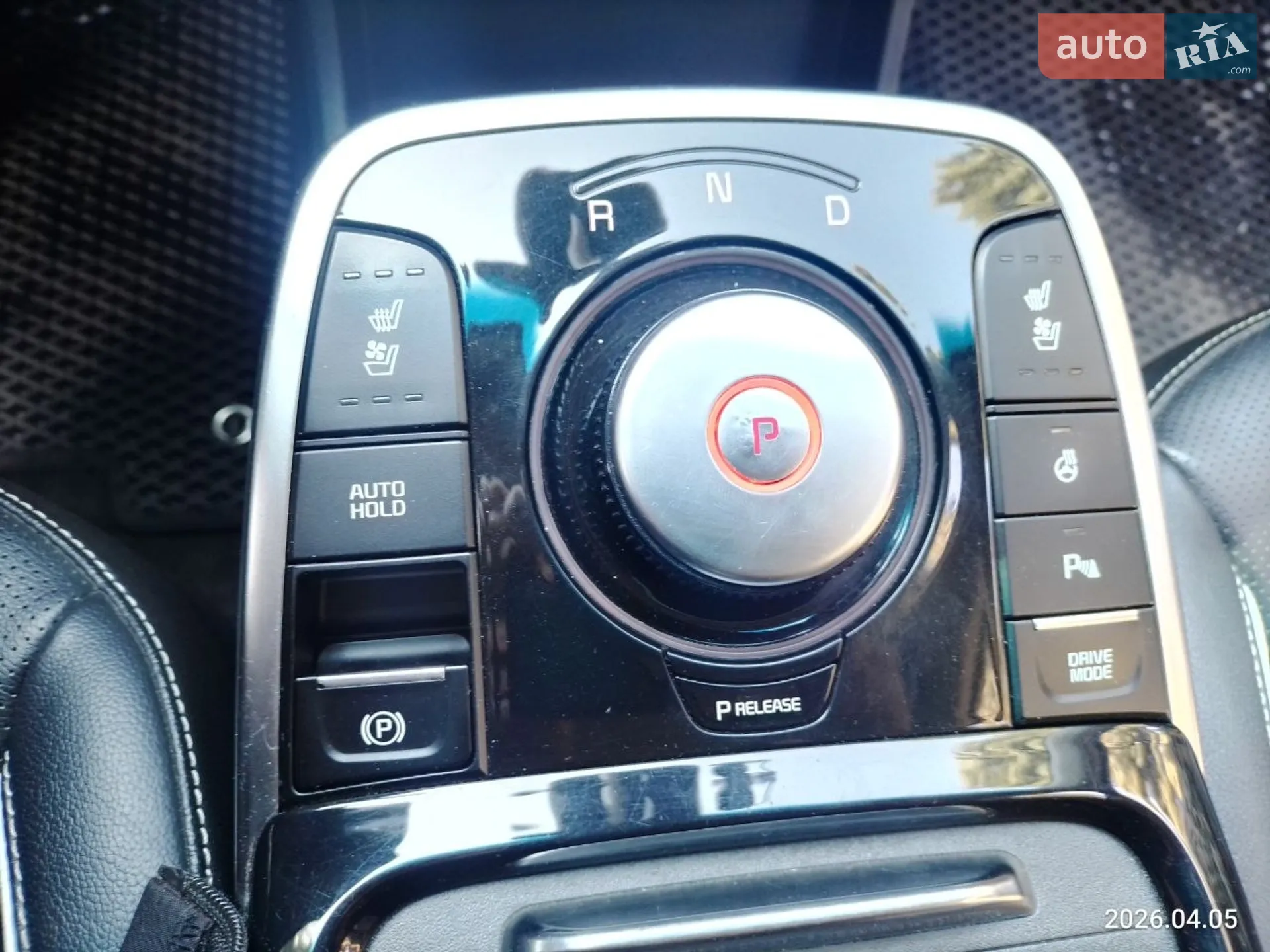 2019 Kia Niro - мініатюра 36