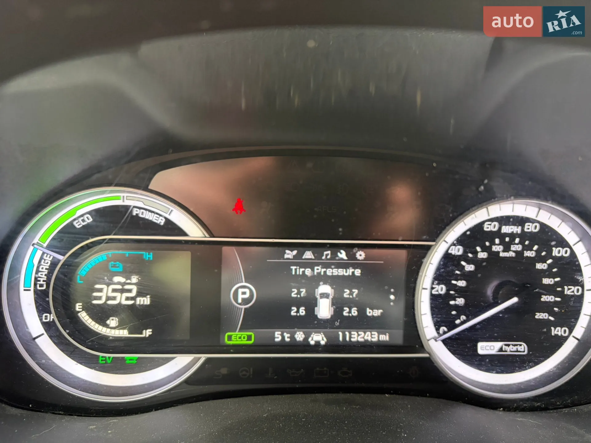 2017 Kia Niro - мініатюра 31