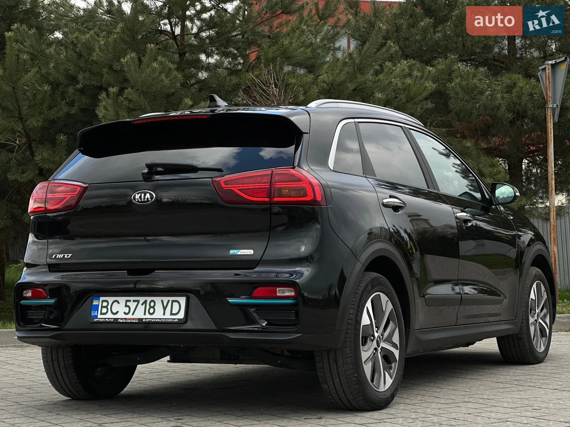 2021 Kia Niro - мініатюра 23