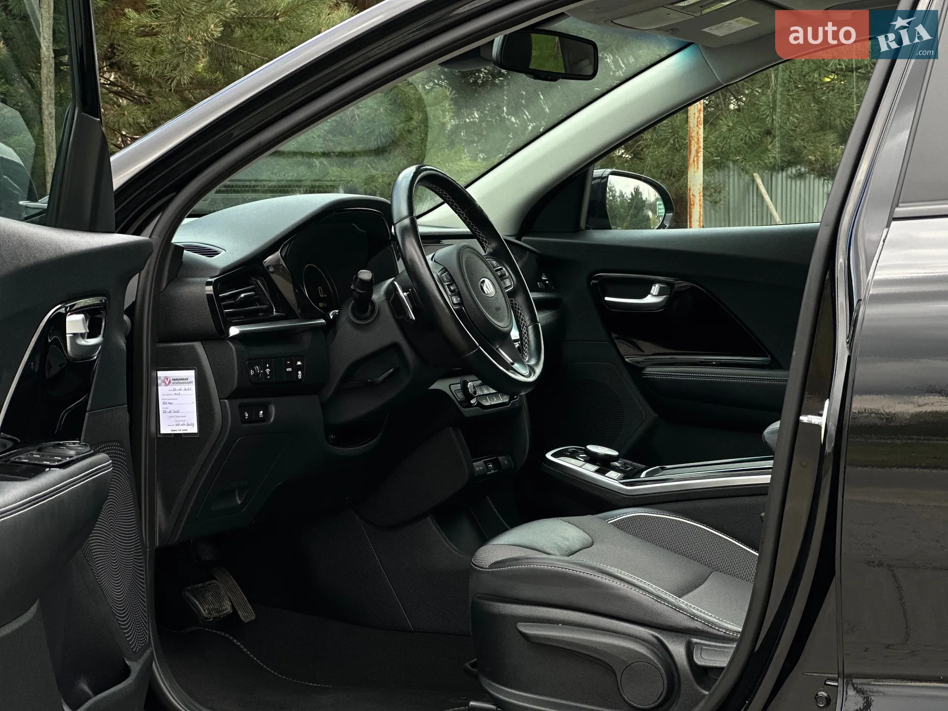 2021 Kia Niro - мініатюра 40