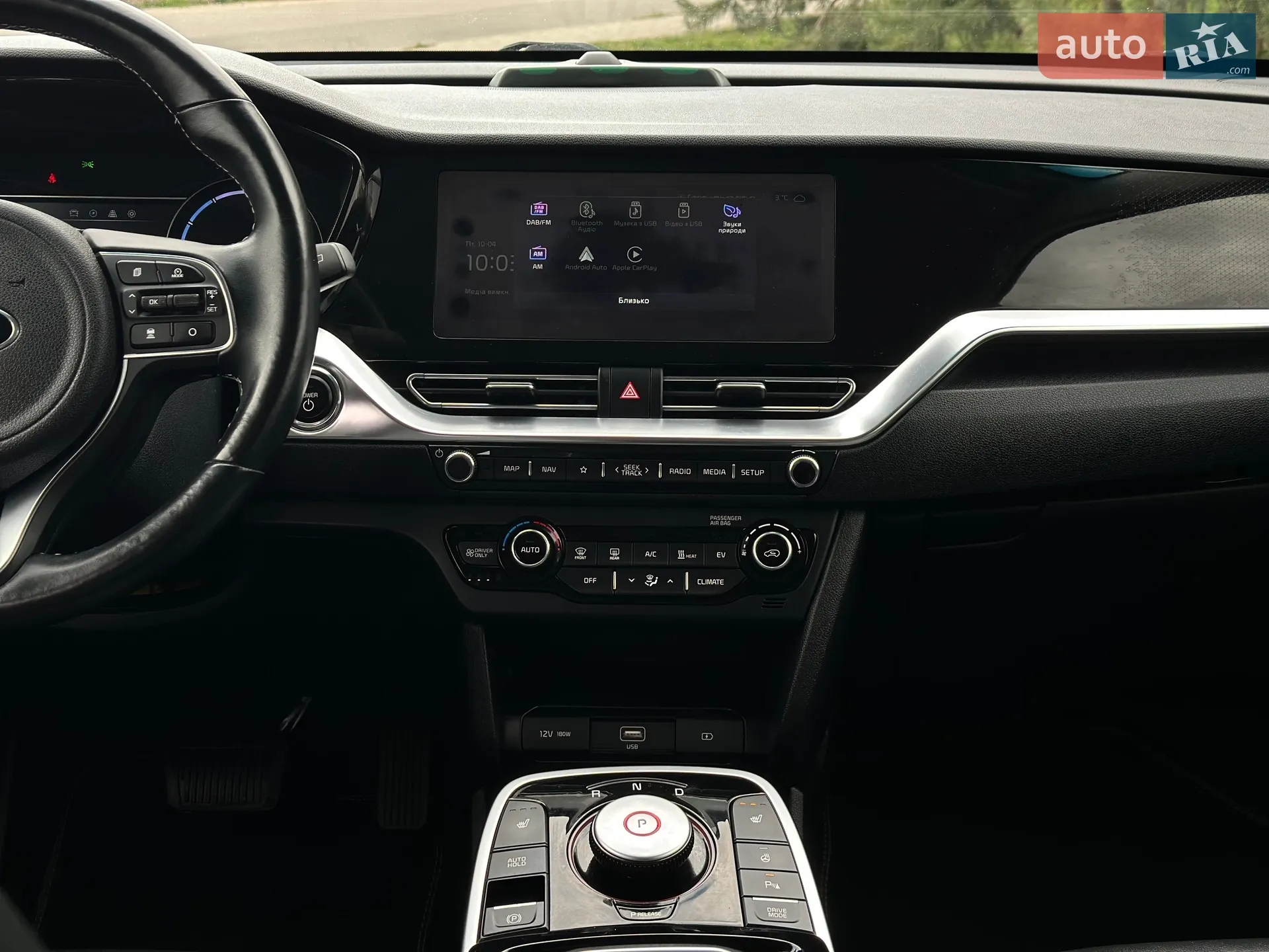 2021 Kia Niro - мініатюра 62