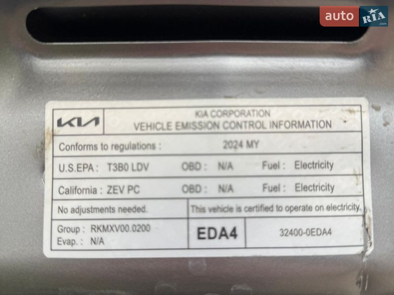 Внедорожник / Кроссовер Kia Niro 2023 в Винниках фото 43 Внедорожник / Кроссовер Kia Niro 2023 в Винниках