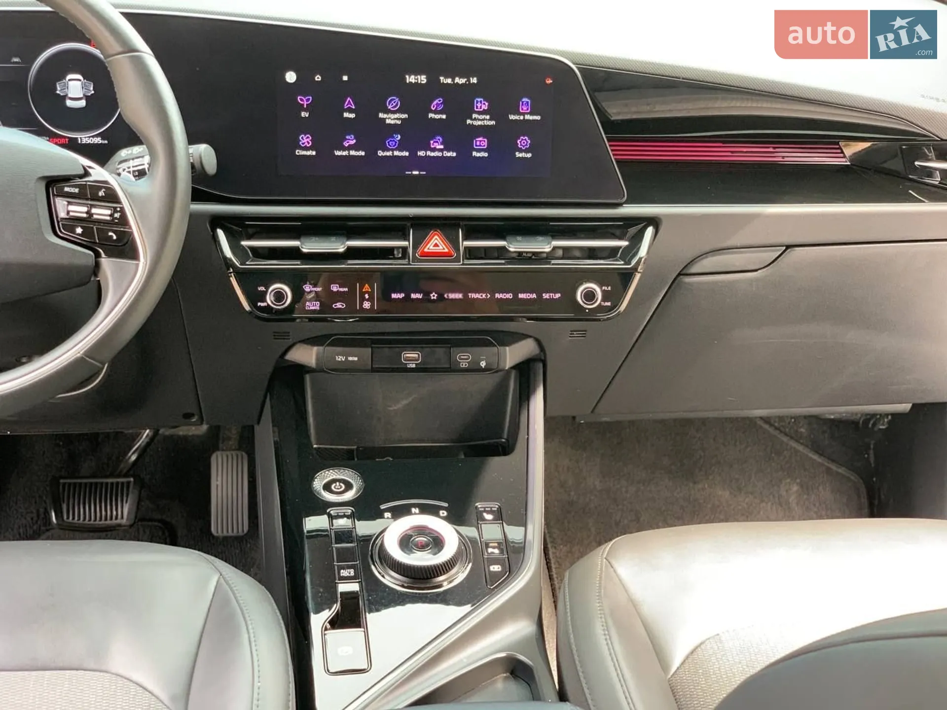 2022 Kia Niro - мініатюра 45