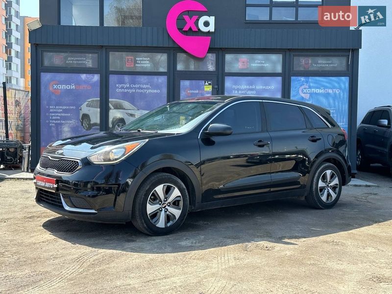 Kia Niro 2017