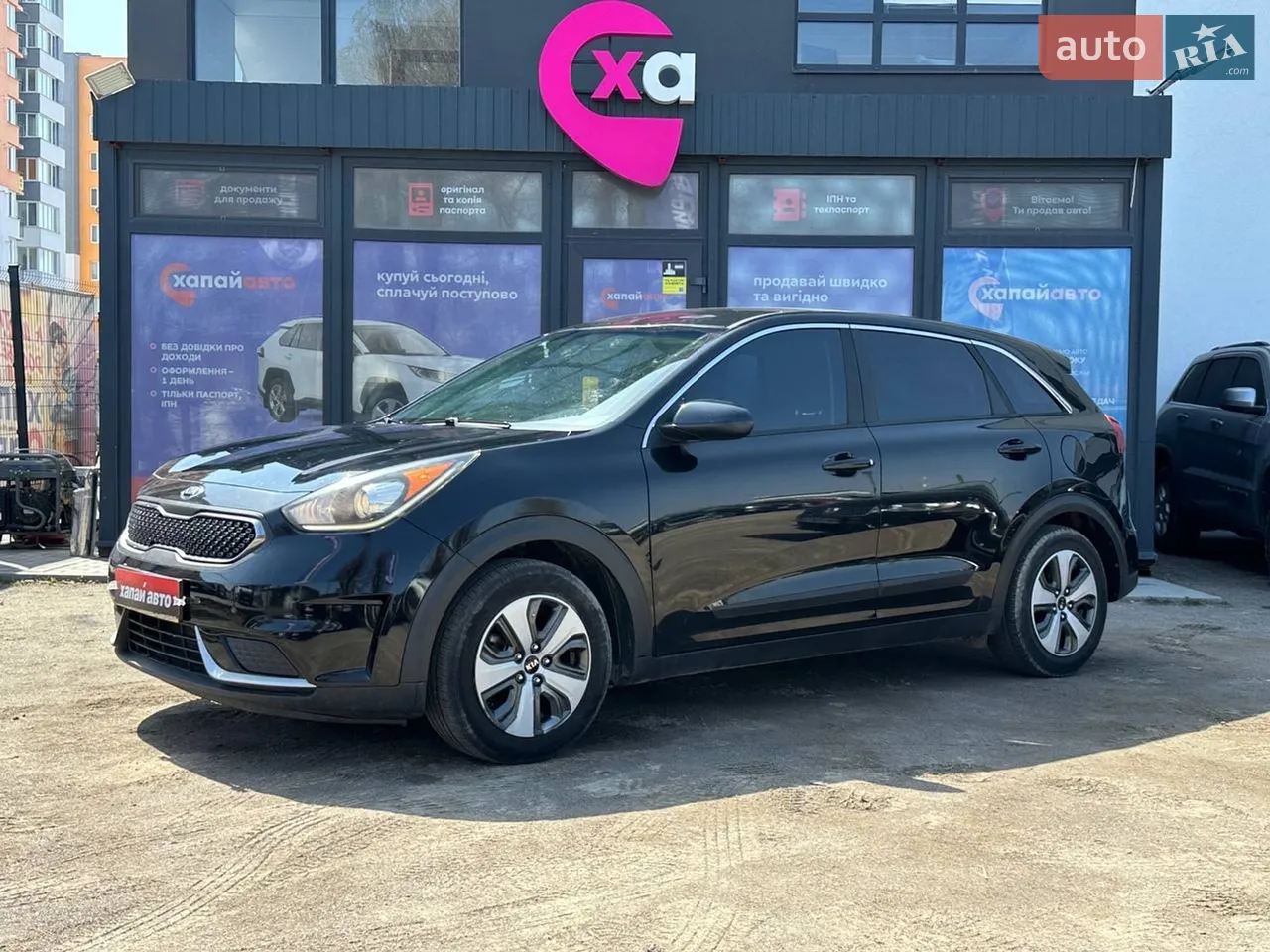 2016 Kia Niro - мініатюра 16