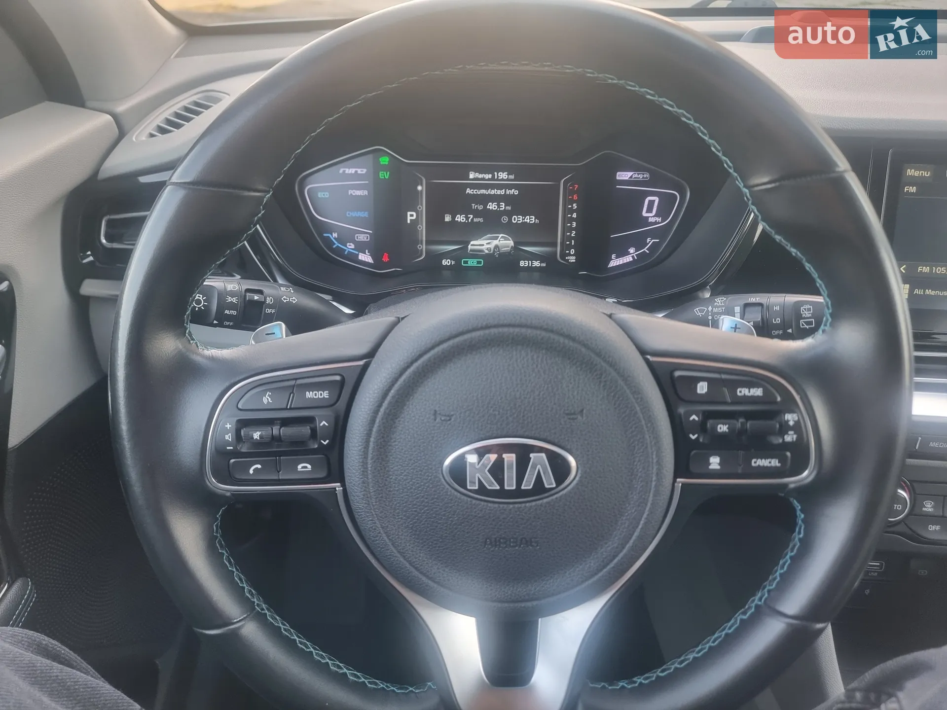 2020 Kia Niro - мініатюра 36