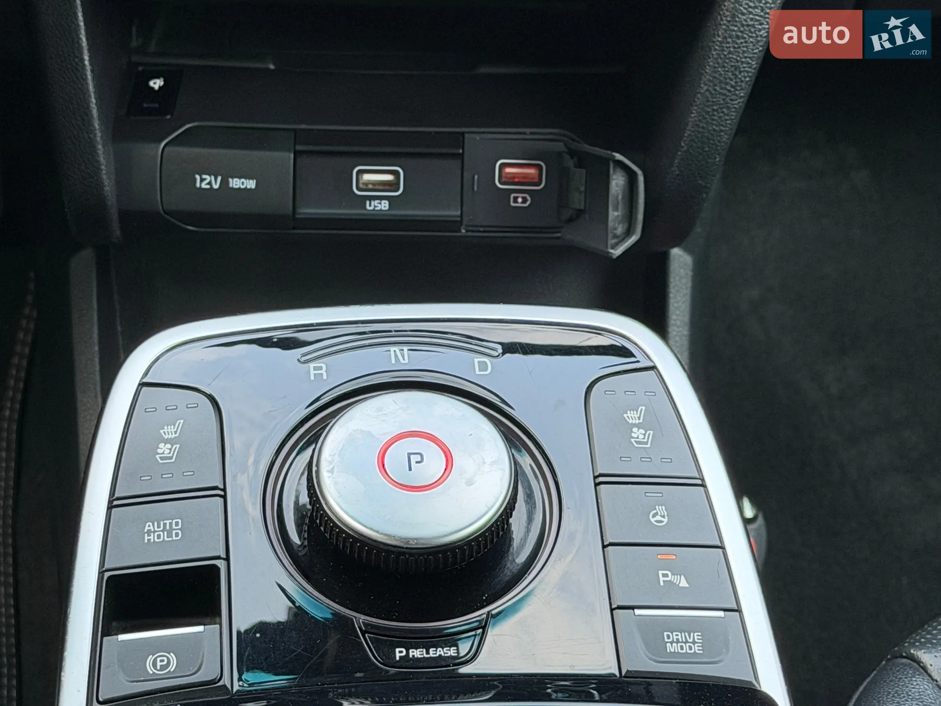 2020 Kia Niro - мініатюра 41