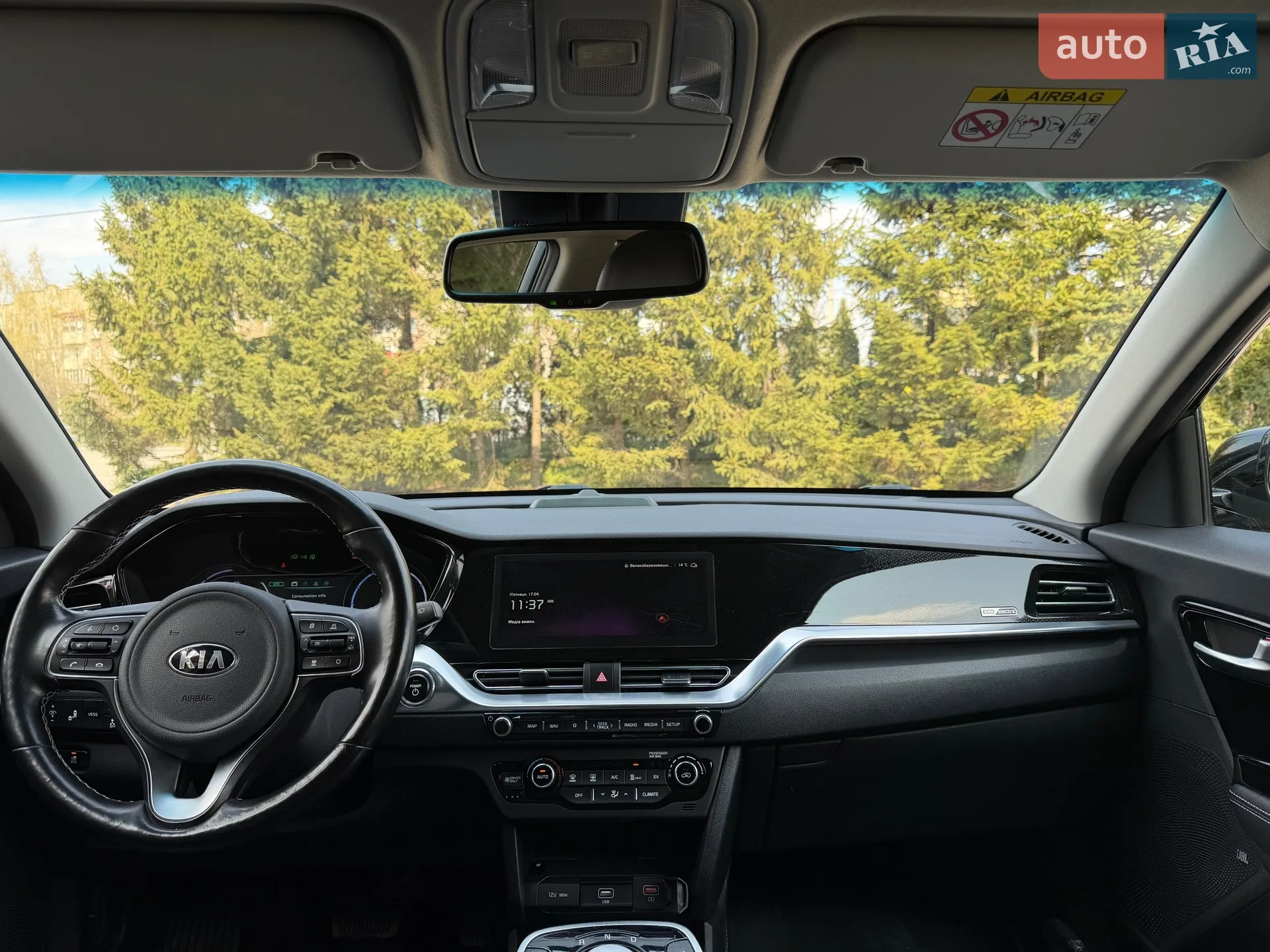 2020 Kia Niro - мініатюра 48