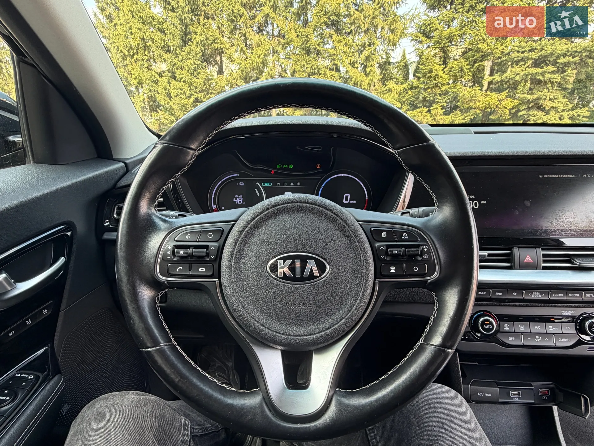 2020 Kia Niro - мініатюра 62