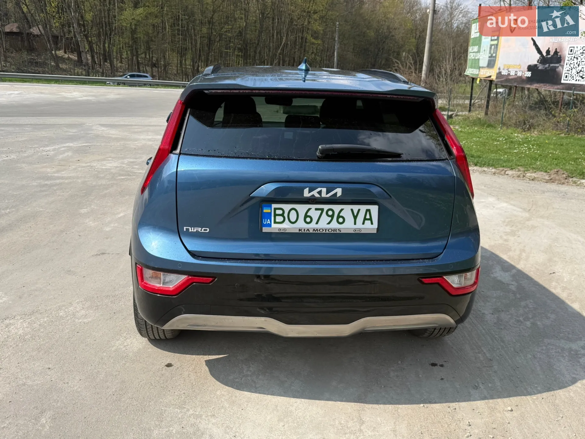 2023 Kia Niro - мініатюра 10