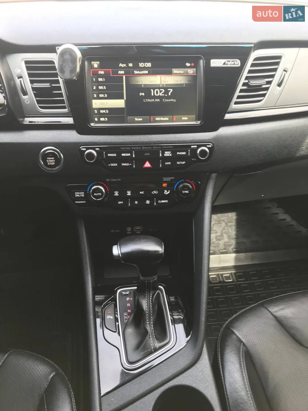 2016 Kia Niro - мініатюра 20