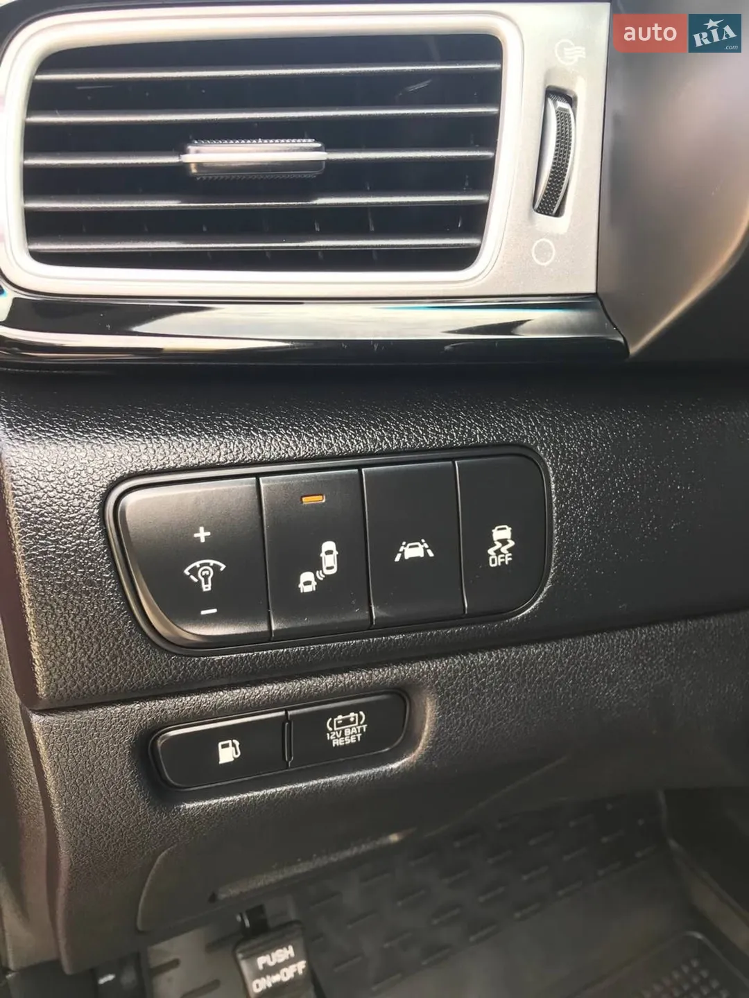 2016 Kia Niro - мініатюра 29