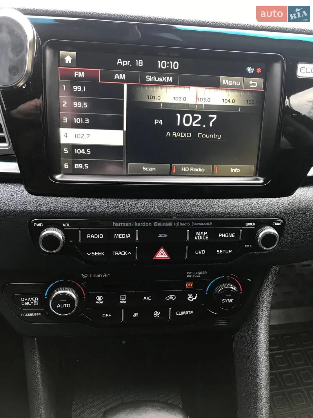 2016 Kia Niro - мініатюра 36