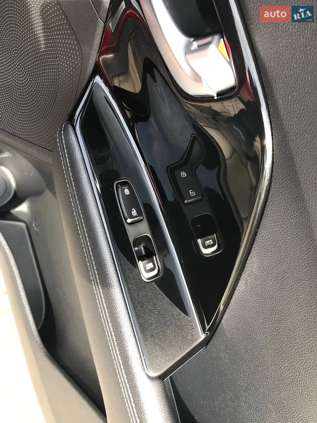 2016 Kia Niro - мініатюра 48