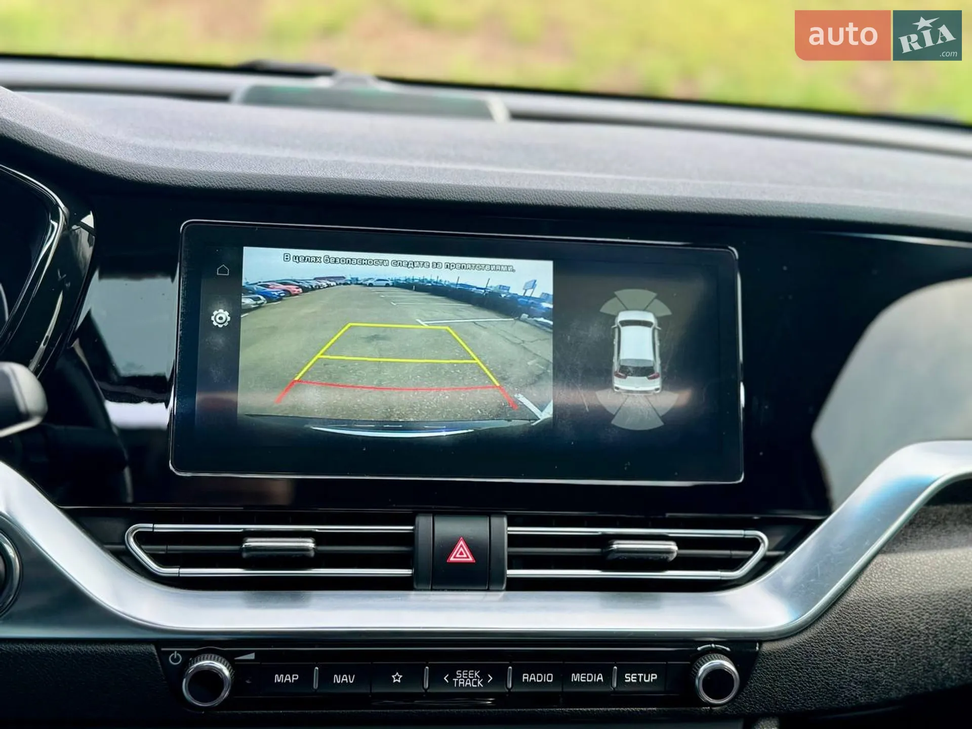 2020 Kia Niro - мініатюра 45