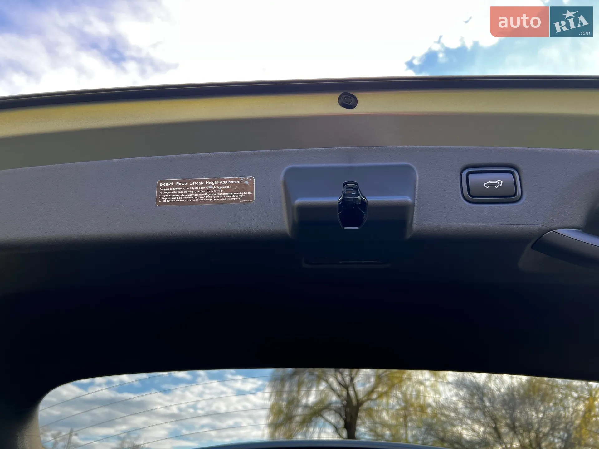 2023 Kia Niro - мініатюра 38