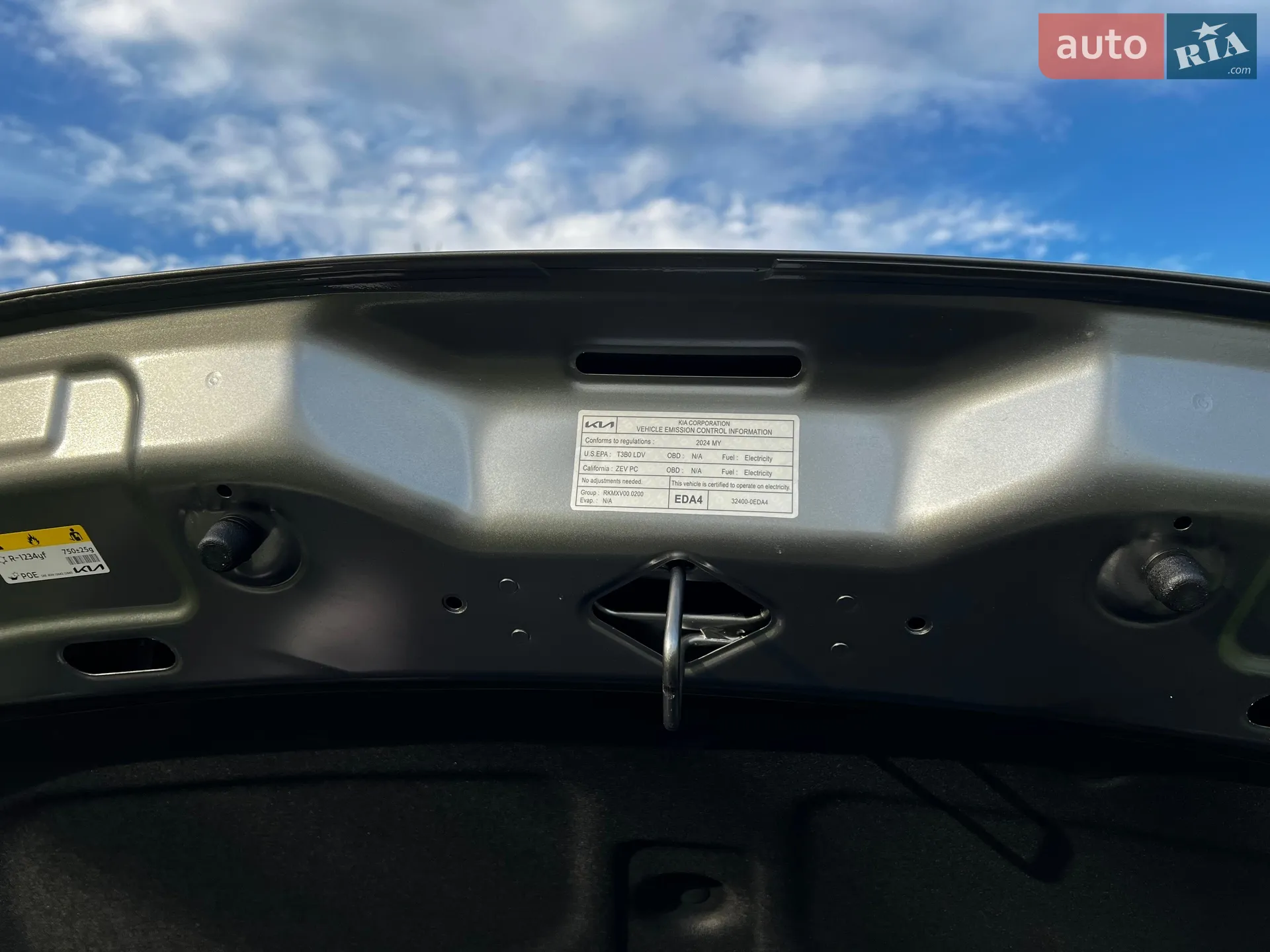 2023 Kia Niro - мініатюра 54