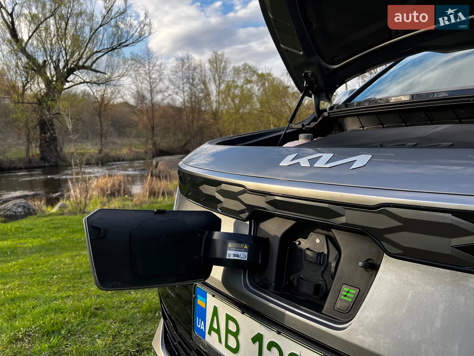 2023 Kia Niro - мініатюра 58