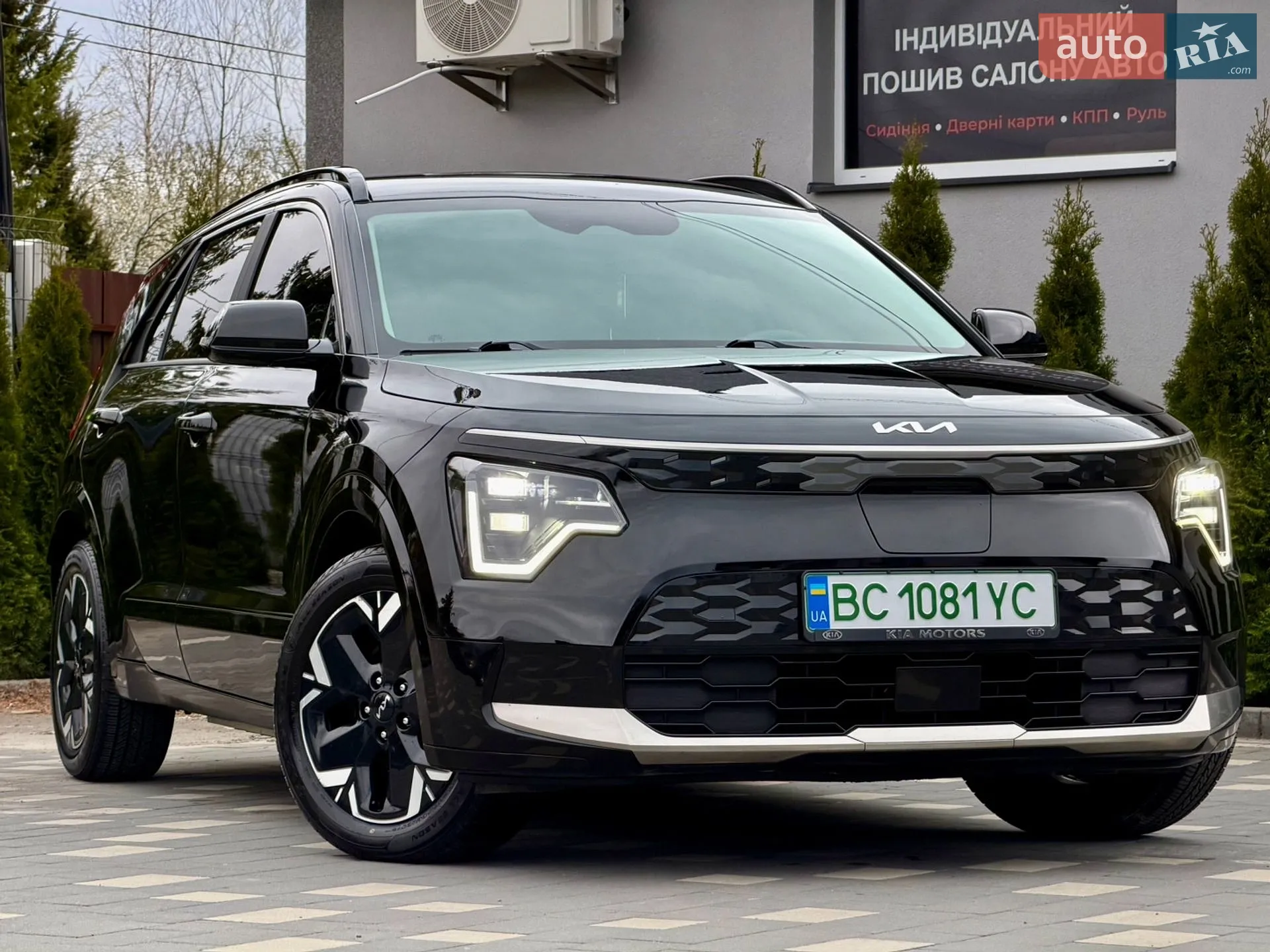 2022 Kia Niro - мініатюра 9