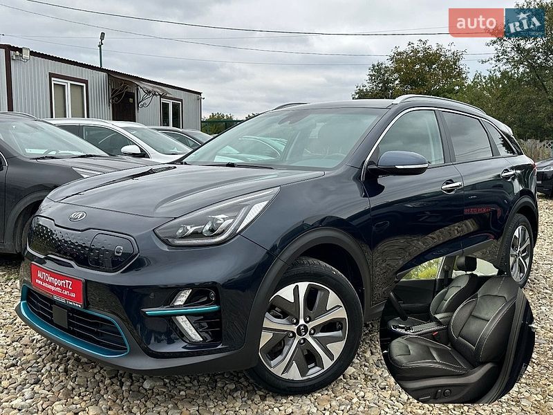 Kia Niro 2020