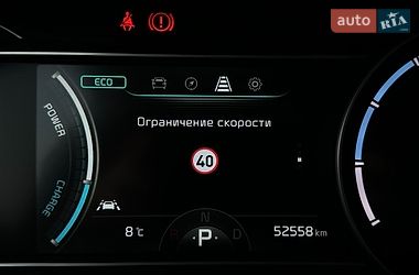 Внедорожник / Кроссовер Kia Niro 2021 в Львове