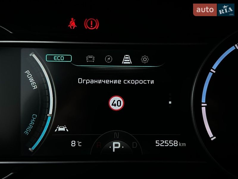 Внедорожник / Кроссовер Kia Niro 2021 в Львове