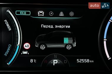 Внедорожник / Кроссовер Kia Niro 2021 в Львове