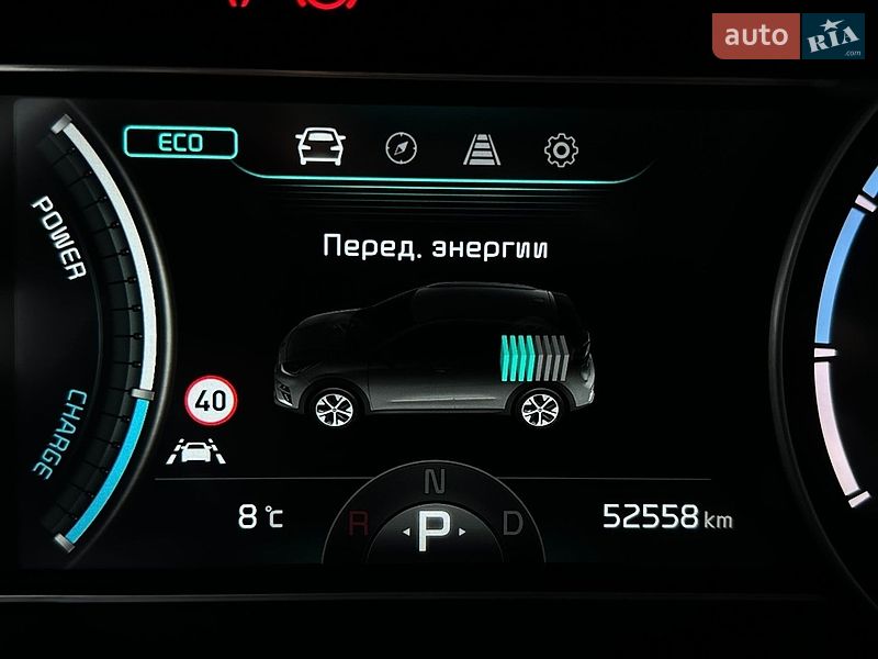 Внедорожник / Кроссовер Kia Niro 2021 в Львове
