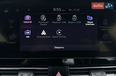 Внедорожник / Кроссовер Kia Niro 2021 в Львове