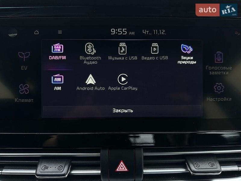 Внедорожник / Кроссовер Kia Niro 2021 в Львове