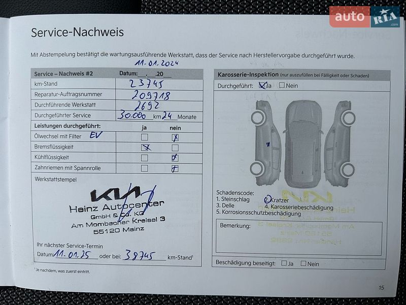 Внедорожник / Кроссовер Kia Niro 2021 в Львове