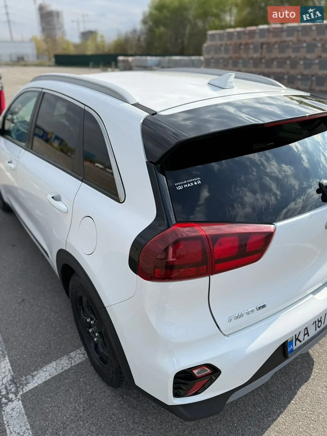 2019 Kia Niro - мініатюра 14