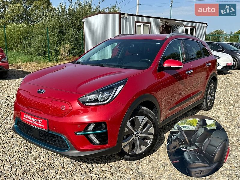Kia Niro 2020