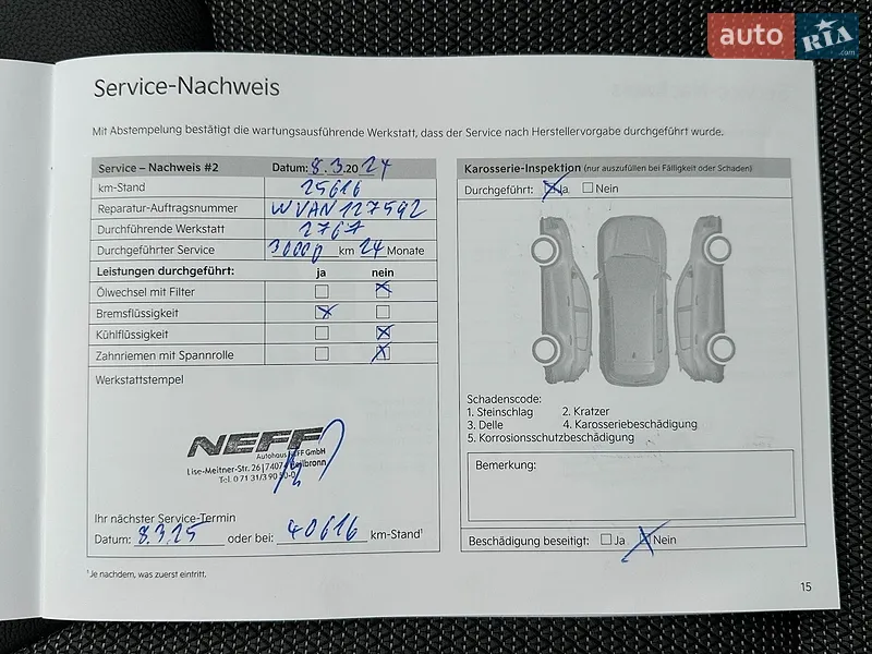 Внедорожник / Кроссовер Kia Niro 2021 в Львове документ